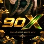 90X Game