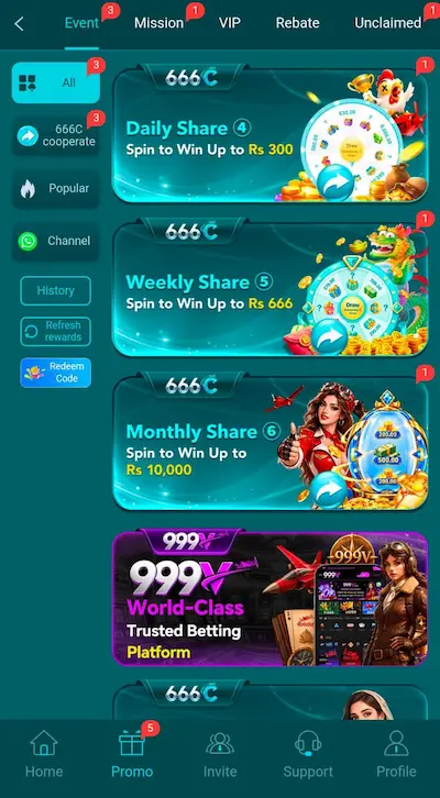 666C Game