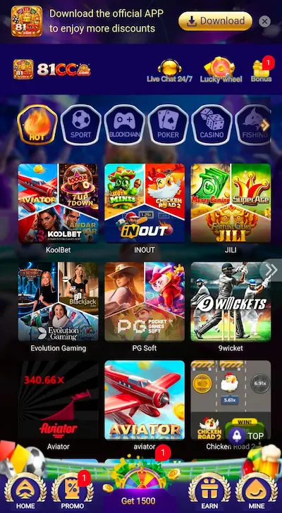 81CC Game