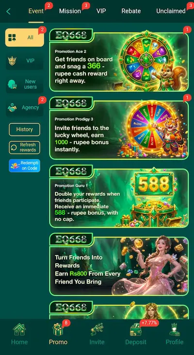 EQ668 Game