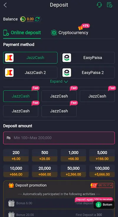 PKR365 Game