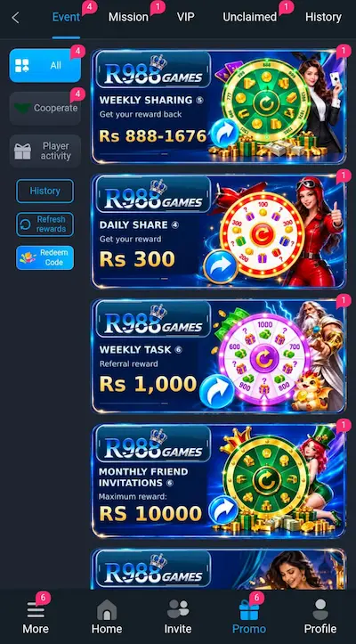 R988 Game