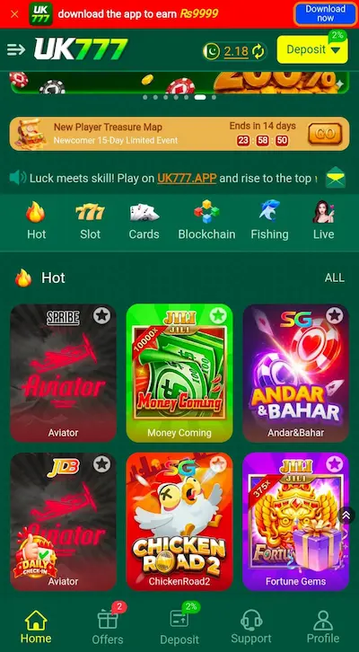 UK777 Game