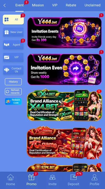 Y444 Game